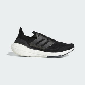 prezzo adidas ultra boost