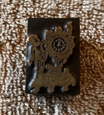 Vintage Printing Letterpress Printers Block Copper Vintage Clock - Image 1 of 4