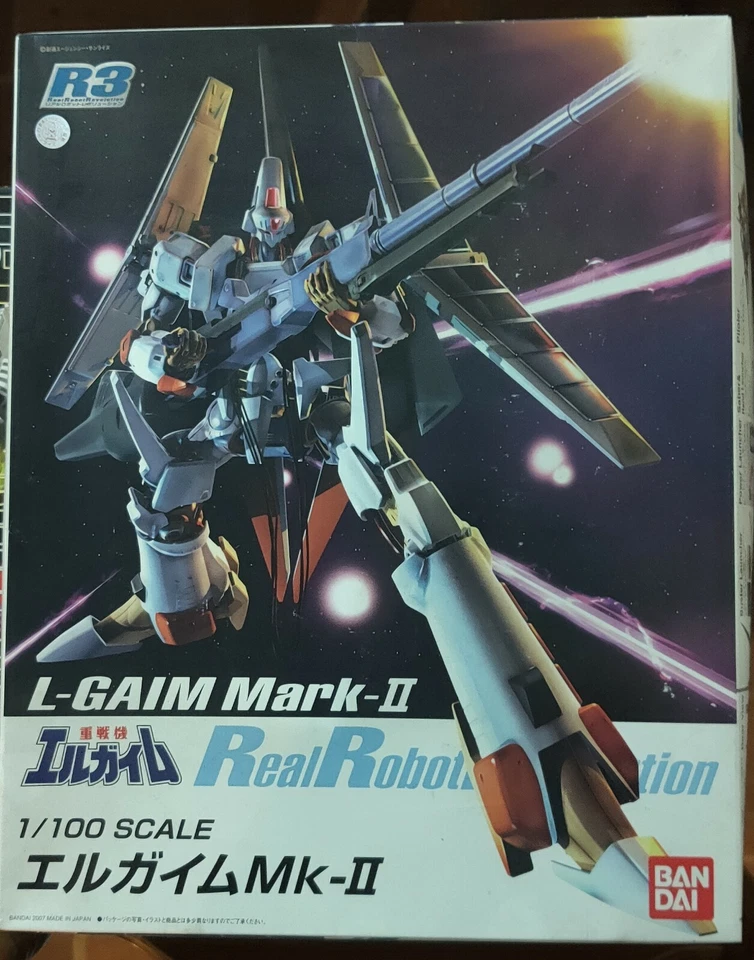 Bandai Hobby Real Robot Revolution L-Gaim Mark-II, Bandai Action Figure Nuovo!! - Immagine 1 di 1