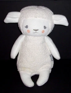 15" Hallmark Sherpa Lamb Off White Cream Bean Bag Plush Stuffed Animal - Picture 1 of 3