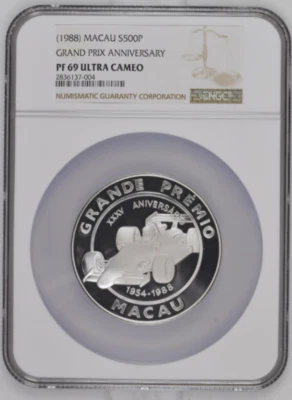 Macao S500p 1988 plata 5 oz aniversario Gran Premio NGC PF69UC Foto 1 de 3