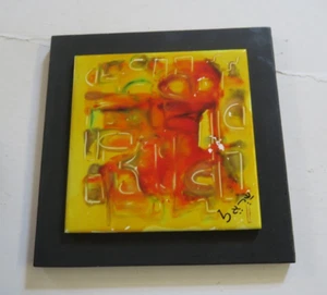Signed Enameled Abstract Art  Israel 6" x 6" plaque Wall Art MCM Handmade - Picture 1 of 4