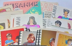 Big set knitting, crochet fashion magazines, Russian language , 22 postcards - Picture 1 of 8