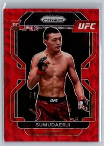 2022 Panini Prizm UFC #114 Sumudaerji Ruby Wave - Picture 1 of 2