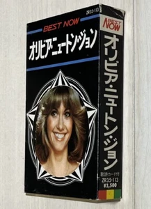 Rare OLIVIA NEWTON JOHN/BEST NOW Japan Cassette Tape w Slip Case 1976 - Picture 1 of 3