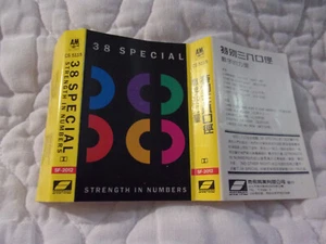 38 SPECIAL STRENGTH IN NUMBERS CASSETTE TAIWAN PRESSING 80'S SOUTHERN HARD ROCK - Picture 1 of 11