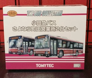 TOMYTEC Odakyu Bus Farewell Machida Sales Office 2-car set 1/150 Bus Collection - Picture 1 of 4