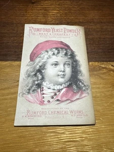 George Stead Trade Card-Rumford Yeast Powder-Mt. Holly, NJ. U484 - Picture 1 of 2
