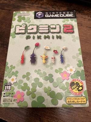 Gamecube Pikmin 2 Japan - Image 1 of 4