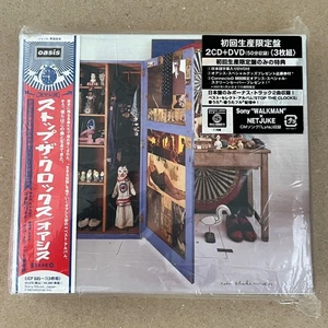 Stop the Clocks [Bonus DVD] by Oasis (CD, Nov-2006, Sony Music Distribution... - Picture 1 of 12