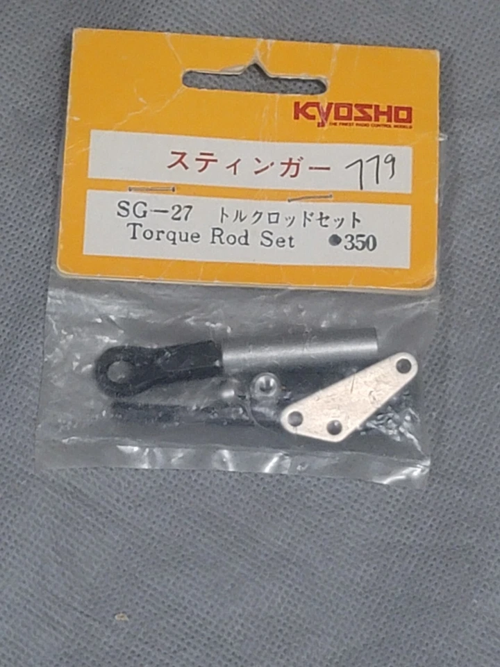 VINTAGE KYOSHO STINGER MKI MKII TORQUE ROD SET SG-27 NEW RARE  DONT MISS OUT!! - Image 1 of 1