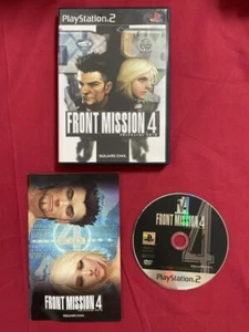 Front Mission 4 Sony PlayStation 2 w/ Case Manual pre-owned japan - Picture 1 of 8