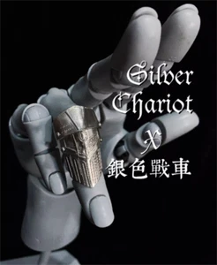 Jojo no Kimyo na Bōken: Jan Pierre Polnareff Cosplay 925 Silber Rüstungsring Geschenk - Bild 1 von 24