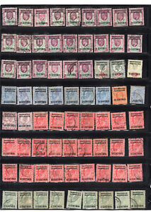 72pc BRITISH COMMONWEALTH MOROCCO AGENCIES STAMPS OVERPRINT USED EDWARD ID#1089