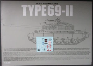 Takom 1/35 Scale Type 69-II - Decals from Kit No. 2054 - Picture 1 of 1