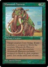 Mammoth Harness PL MTG Homelands HO Magic Gathering 2B3