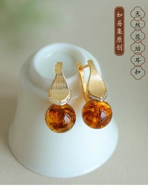925 sterling silver 12 mm natural round amber earrings - Image 1 of 4