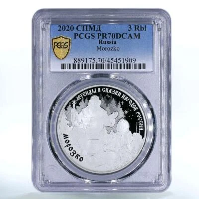 Russia 3 rubles Folk Legends Folktales Morozko PR70 PCGS silver coin 2020 - Image 1 of 2