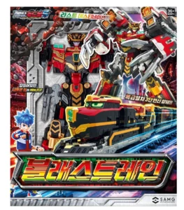 Korean Toy 2025 Metal Cardbot S Season2 BLASTRAIN Transformer Diesel Train Robot - Picture 1 of 3