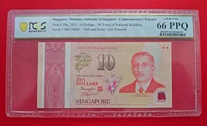 2015 Singapore 10 Dollar Banknote PCGS 66 PPQ - Gem Uncirculated  - Bild 1 von 2