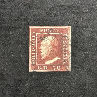 1859 SICILY 50 Grana - Dark Brown Red - Rare - F/VF - Image 1 of 2