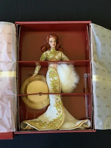 Barbie pelirroja radiante Bob Mackie 2001 alfombra roja edición limitada 55501 en caja original - Imagen 1 de 12