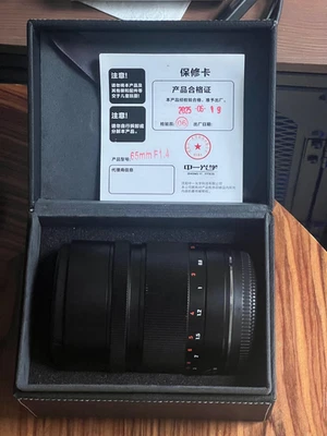 Zhongyi Speedmaster 65mm F/1.4 Lens for Fujifilm G Mount - Image 1 of 2