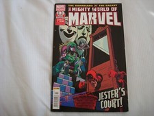 PANINI COMICS - THE MIGHTY WORLD OF MARVEL #7 JAN 2015 - JESTER'S COURT