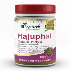 Majuphal (Katalu Mayu) Pulver - Bild 1 von 15