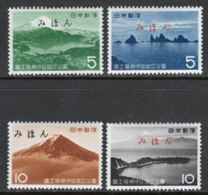 JAPAN Sc#741-4 Mihon 1962 Fuji-Hakone-Izu National Park MNH - Picture 1 of 1