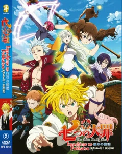 DVD ANIME THE SEVEN DEADLY SINS SEASON 2 VOL.1-24 END REGION ALL + FREE DVD - Picture 1 of 3