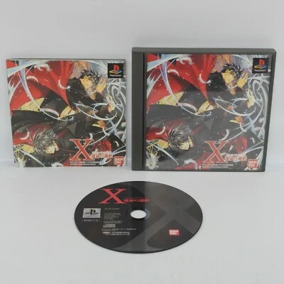 TV ANIMATION X THE SELECTION OF DESTINY PS1 Playstation ccc For JP System p1 - Image 1 of 2