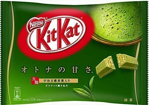 Nestle Kit Kat Matcha Gyokuro Green Tea 144 Pcs Chocolate Bars - Image 1 of 1