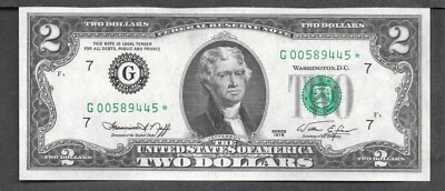 1976 $2 STAR Note, G00589445*  UNC - Image 1 of 2