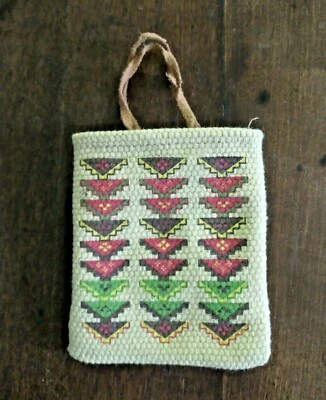 American Girl KAYA Accessories Pouch G6 - Image 1 of 4