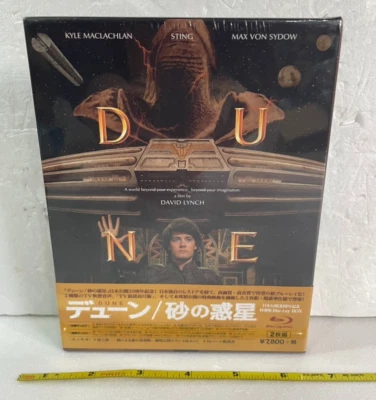 DUNE 30th Anniversary Special Edition Blu-ray BOX 1984 Movie HPXR-10  Region: A - Image 1 of 4