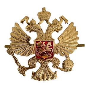 Russian Army Military Imperial Eagle Ushanka Hat Cap Beret Metal Badge Cockade - Picture 1 of 5