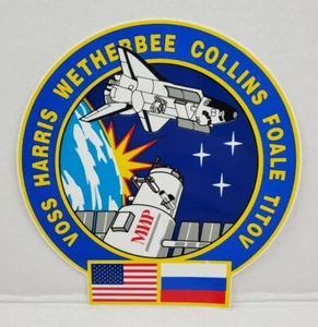 NASA Space Shuttle Crew Member Patch Aufkleber STS 63 Orbiter Russische Station Mir - Bild 1 von 4