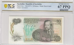 1977 50 Rupees Republic of Seychelles Pick 21a PCGS 67 PPQ Radar 112211 Top Pop - Picture 1 of 4