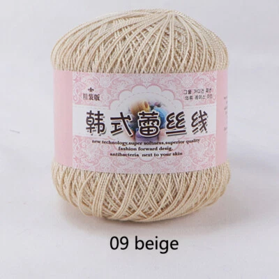 Однотонная пряжа для вязания крючком сделай сам одежда проекты ручной работы 50 г/рулон - Изображение 1 из 4