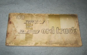 1968 Ford Truck Operator's Owner's Manual F100 - 350 F Series - Picture 1 of 3