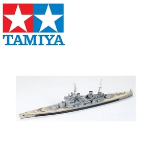 Kit acorazado Tamiya 77525 King George V Water Line escala 1:700 - Imagen 1 de 1