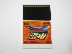 Raiden PC Engine HuCard Japan import card only US Seller - Picture 1 of 2