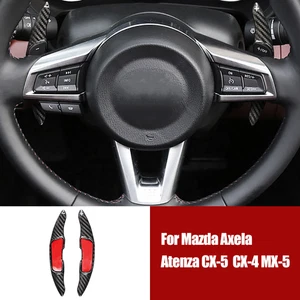 Paleta de cambio de volante de fibra de carbono negra para Mazda Axela Atenza CX-5 MX5 - Imagen 1 de 7