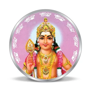 Moneda de 20 gramos Lord Kartikeya Ídolo Diseño Colorido Festival Regalo Festival - Imagen 1 de 4
