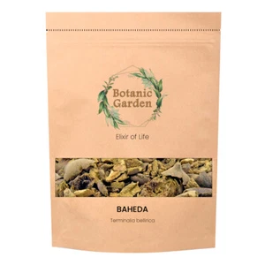Jardín Botánico Hierba Cruda Baheda o Terminalia bellírica 100% Hierba Orgánica Pura - Imagen 1 de 8