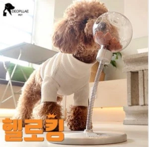 Hello King Pet Dog Food Supply Nose Work Shake Feed Punch Me Play Bowl Stand Toy - Picture 1 of 20