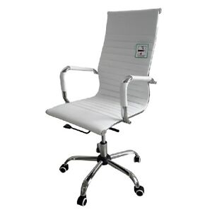 DESIGNER HIGH BACK RIBBED LEATHER COMPUTER OFFICE CHAIR WHITE - FACTORY SECONDS