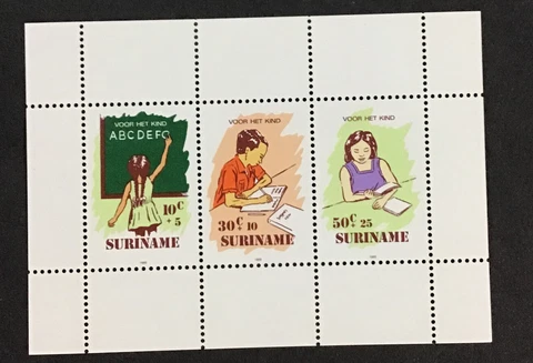 SURINAM, 1985 XF MNH Sc#B334 Souvenir Sheet,  (W37) Cover