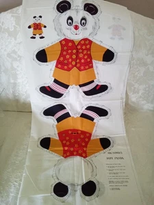 Vintage 1960s-70s Cut and Sew Baby Panda Bear Pillow Fabric Panel Uncut 15" - Picture 1 of 4